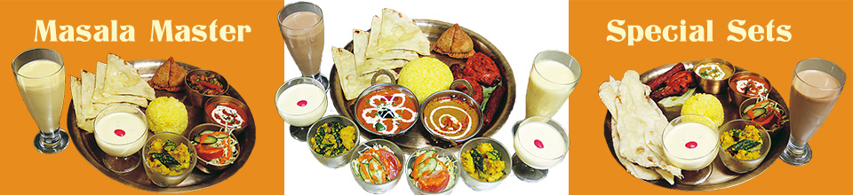 マサラマスター・スペシャルセット